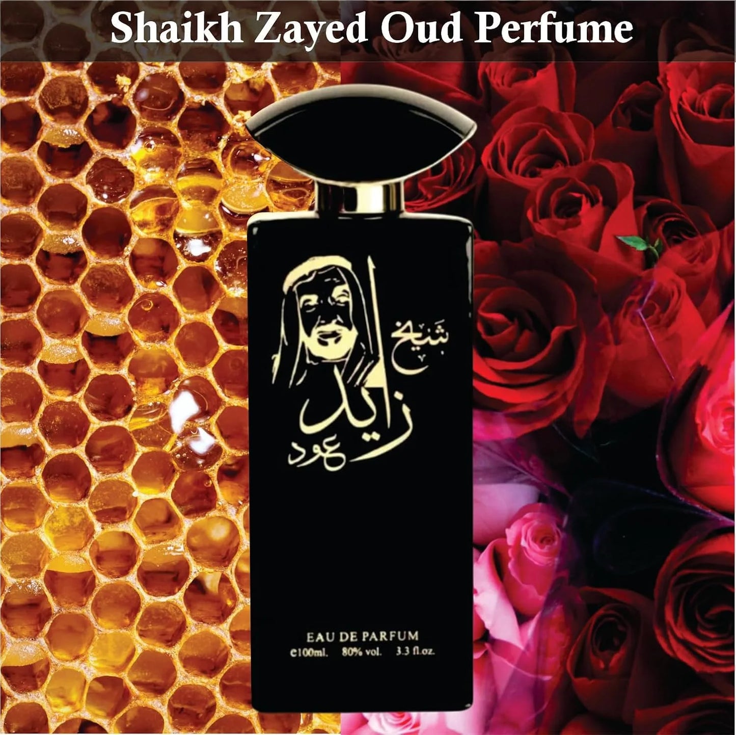 Sheikh Zayed Oud – L’Essence du Pouvoir et du Prestige