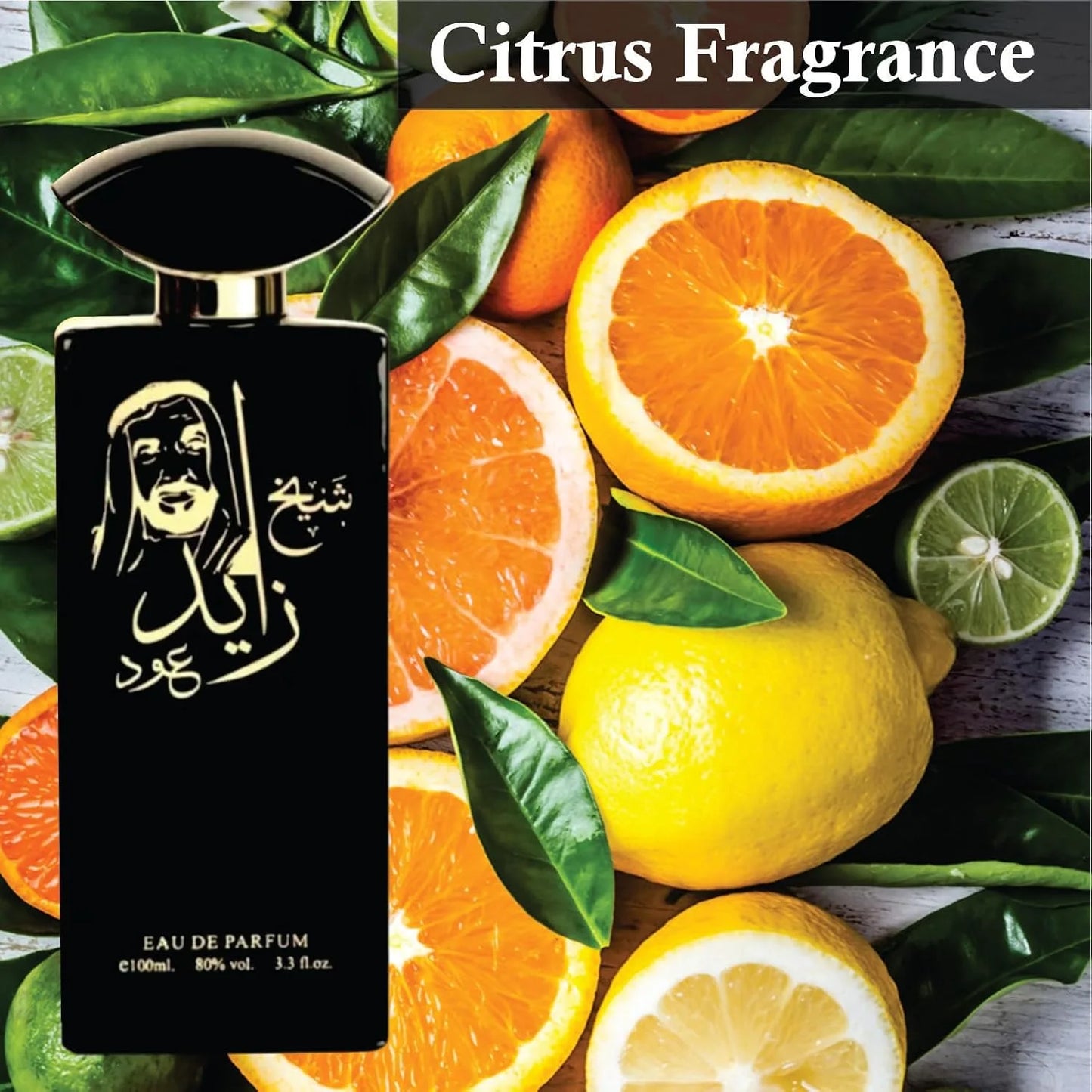 Sheikh Zayed Oud – L’Essence du Pouvoir et du Prestige