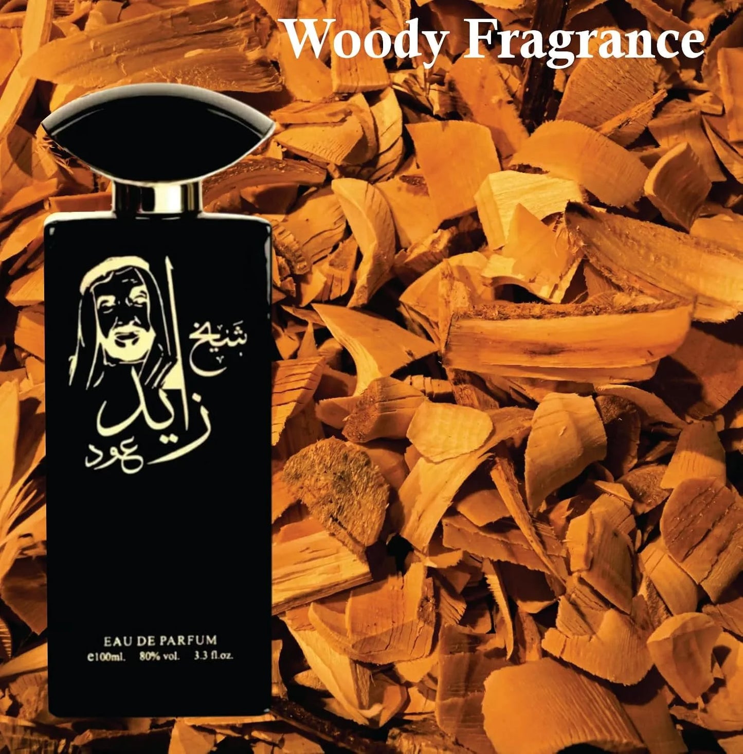 Sheikh Zayed Oud – L’Essence du Pouvoir et du Prestige