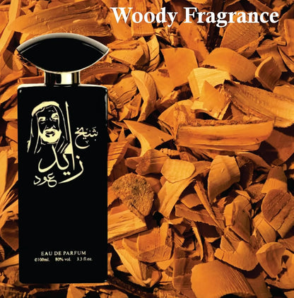 Sheikh Zayed Oud – L’Essence du Pouvoir et du Prestige